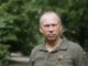 Сколько украинцев поддерживают увольнение Сырского: результаты опроса