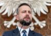 Варшава рассекретит пожертвования Украине и расследует утечку гостайны