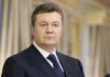 Новое имя и новое «Межигорье»: СМИ раскрыли, где может жить Янукович после бегства в РФ