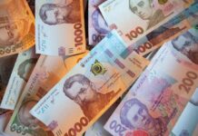 Зарплаты украинцев выросли: Госстат назвал самые оплачиваемые профессии