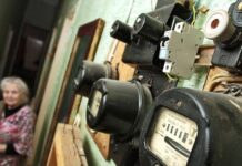 С 2027 года мариупольцы заставят платить новый взнос за капремонт домов в оккупации