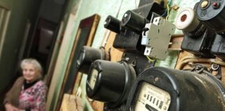 С 2027 года мариупольцы заставят платить новый взнос за капремонт домов в оккупации