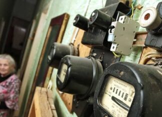 С 2027 года мариупольцы заставят платить новый взнос за капремонт домов в оккупации