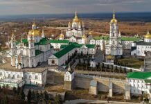 Почаевской лавре определили дедлайн для разрыва связей с РПЦ