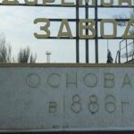 Азовский судоремонтный завод в Мариуполе через суд обязали уплатить более 454 тысяч гривен долга за электроэнергию