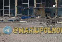 Более четырех лет в руинах: автовокзал Мариуполя оккупанты обещают восстановить только к 2029 году