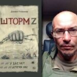 «Я вытравлял из этих детей хохлов»: российский штурмовик заявил о пытках мирной семьи в оккупированном Бердянске