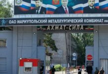 Оккупанты снова обещают «восстановить» меткомбинат Ильича в Мариуполе — теперь через 42 месяца
