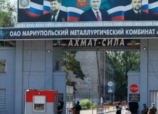 Оккупанты снова обещают «восстановить» меткомбинат Ильича в Мариуполе — теперь через 42 месяца