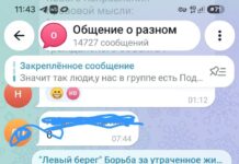 В Мариуполе квартиры в снесенных домах записали в «бесхозные»: владельцы боятся потерять право на компенсацию