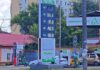 Оккупационные власти «ДНР» признали, что не контролируют поставки бензина