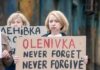 От Львова до Одессы: мариупольцы вышли на акции к годовщине теракта в Оленивке, — ФОТО