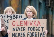 От Львова до Одессы: мариупольцы вышли на акции к годовщине теракта в Оленивке, — ФОТО