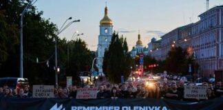 В Киеве открыли постоянную инсталляцию памяти защитников Мариуполя, убитых в Оленивке, — ФОТО