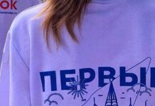 Школьников оккупированной Донбасса массово вовлекают в российскую систему «перевоспитания»