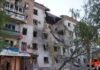 Российские КАБы разрушили два этажа пятиэтажки в Запорожье, есть погибшие