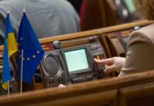 В Украине снова продолжат военное положение и мобилизацию