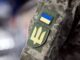 Полк «Скеля» обратился к украинцам после скандального расследования: «проблемы есть»