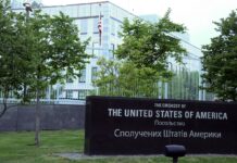 В Госдепе сказали, планируют ли США эвакуировать посольство из Киева из-за атак РФ