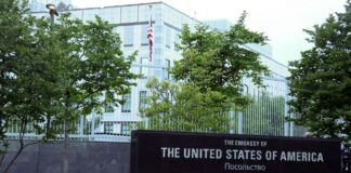 В Госдепе сказали, планируют ли США эвакуировать посольство из Киева из-за атак РФ