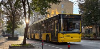 Проезд в Киеве подорожает до 30 гривен, появилось распоряжение