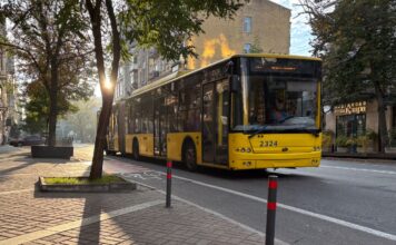 Проезд в Киеве подорожает до 30 гривен, появилось распоряжение