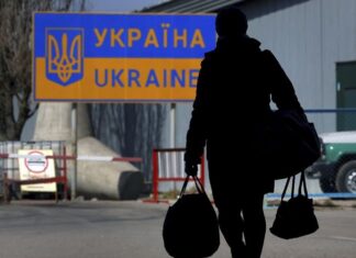 В Донецкой области возобновил работу Реестр избирателей. Единственный среди прифронтовых общин
