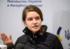 Безуглая неожиданно решила вернуться во фракцию «Слуги народа»