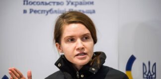 Безуглая неожиданно решила вернуться во фракцию «Слуги народа»