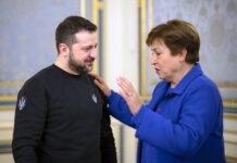 МВФ выделил Украине транш в размере 690 млн долларов