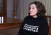 Z-блогерша Монтян пожаловалась на «измену» ФСБ после многолетнего сотрудничества, — ВИДЕО