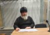 Волновахского священника осудили на 15 лет тюрьмы за пособничество оккупантам
