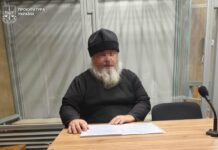 Волновахского священника осудили на 15 лет тюрьмы за пособничество оккупантам