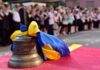 На Донетчине в первый класс пойдут 1822 ребенка — почти на треть меньше, чем в прошлом году