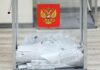 «Выборы» для приезжих: в Мариуполе откроют два участка только для петербургских строителей