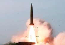 356 іноземних деталей. СБУ: в уламках балістики з КНДР знайшли компоненти зі Штатів і не тільки