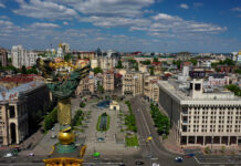 День Незалежності: у Києві три дні частково обмежуватимуть рух – приїдуть іноземні гості