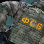 Телефонують покупцям БАДів від імені СБУ: у поліції розповіли про нову схему вербування РФ