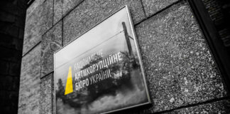 На журналістів подав у суд фігурант справи НАБУ, ексзаступник головного військового прокурора