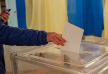 «Хай проводить між балістиками». Джерело в ОП відреагувало на заяву Федорова про вибори