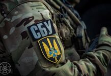 СБУ заявила про ураження 100+ стратегічних цілей Росії за 40-денну операцію