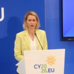 У Євросоюзі анонсували наймасштабніші санкції проти Росії з початку війни