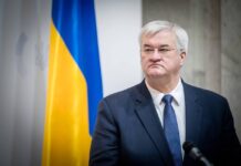 Україна висловила солідарність із Японією на тлі візиту Путіна на окупований Ітуруп