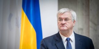 Україна висловила солідарність із Японією на тлі візиту Путіна на окупований Ітуруп
