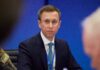 Прем’єр анонсував допомогу після детонації на Київщині та зміну правил для довгих тривог