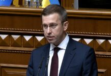 Корецький: Гроші від продажу Sense Bank підуть на Сили оборони