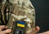 У «Скелі» заявили, що полк переходить під оперативне командування «Азову»