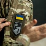 У «Скелі» заявили, що полк переходить під оперативне командування «Азову»