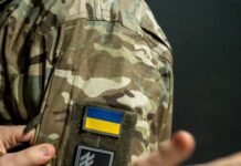 У «Скелі» заявили, що полк переходить під оперативне командування «Азову»