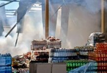 Четверо людей загинули на Дніпропетровщині – ОВА